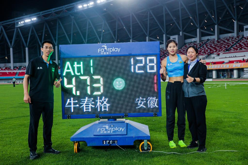 深入解析：把握足球比赛脉搏 - 九游